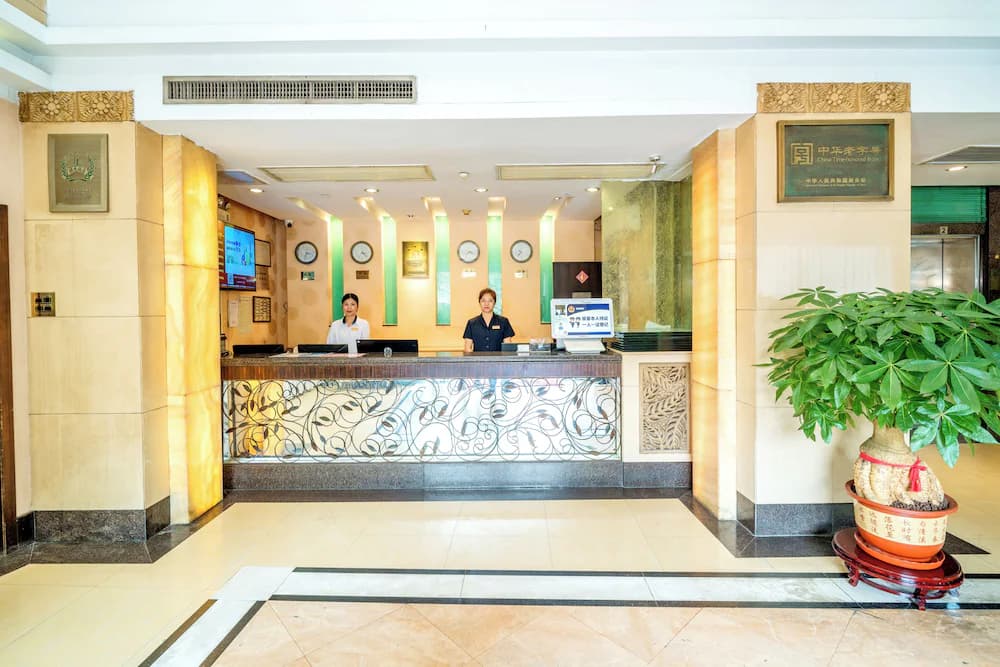 Business center