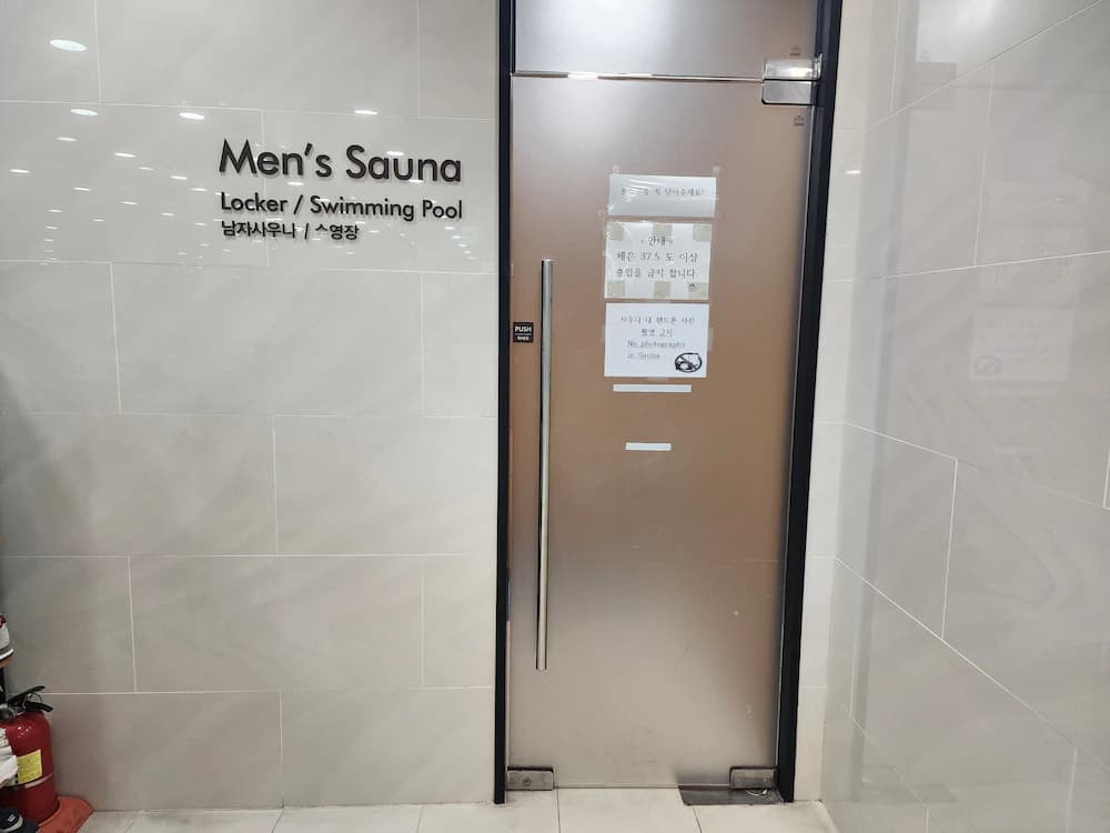 Sauna
