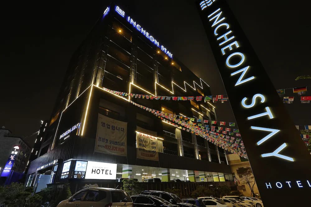 Front of property - evening/night