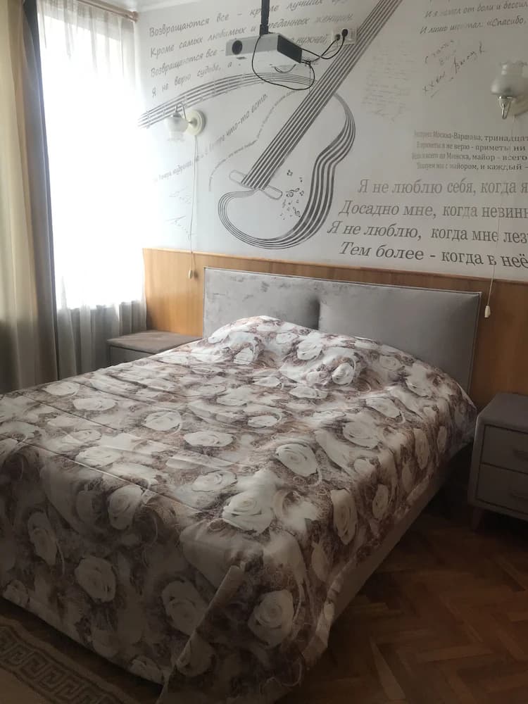 Children's theme room