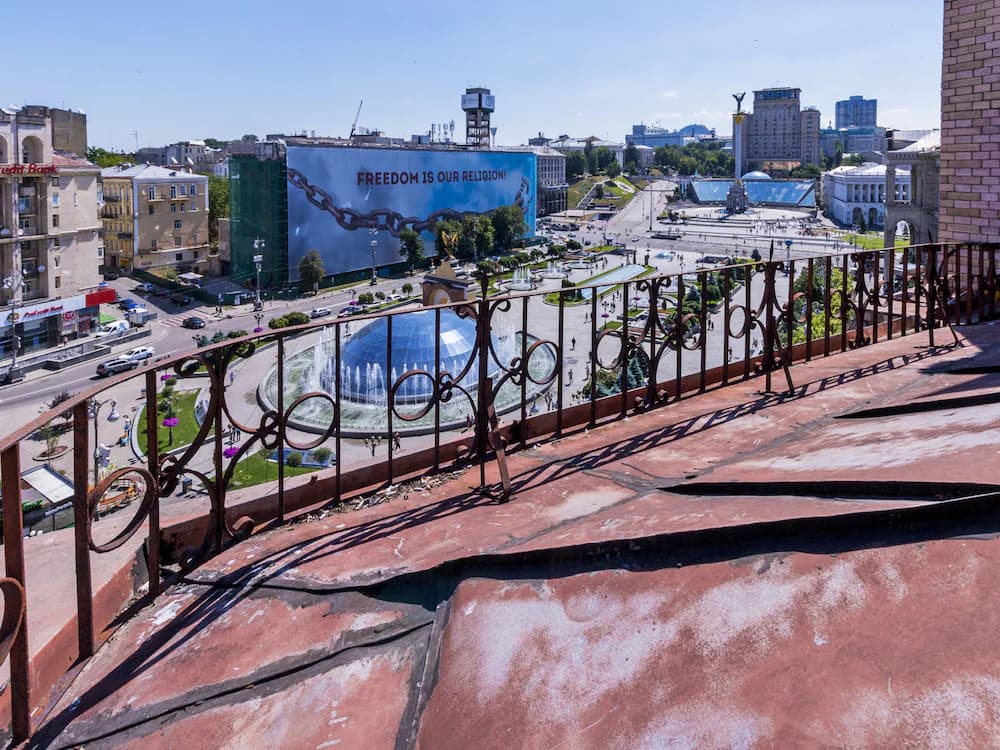 City view