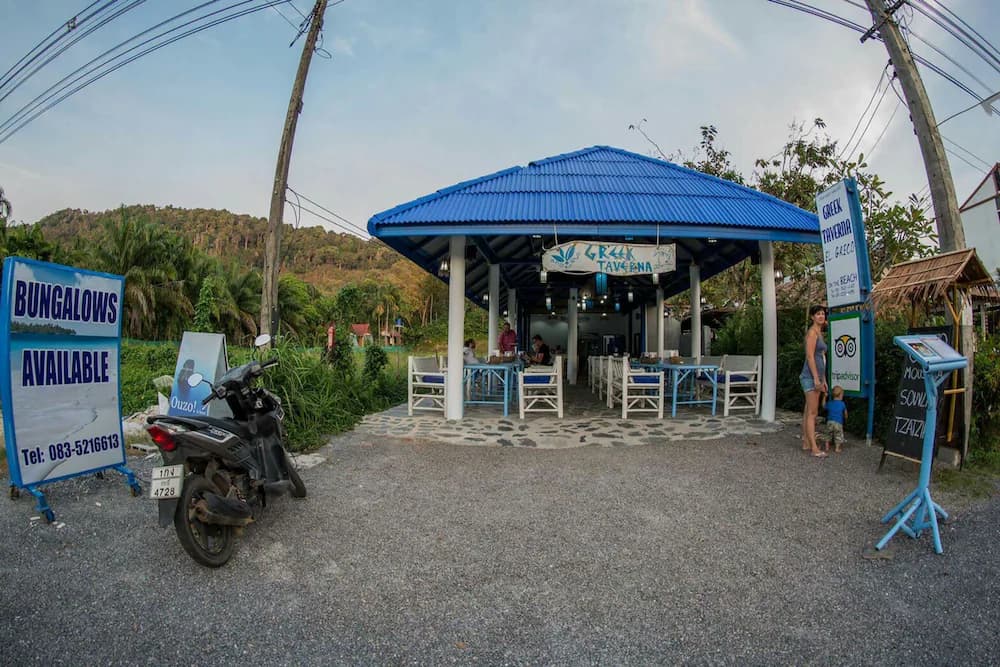 Property entrance