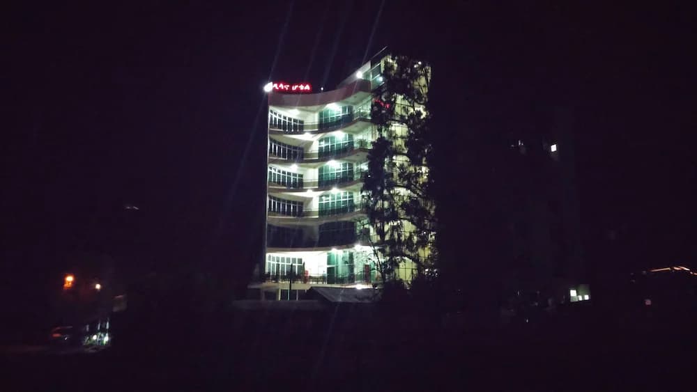 Front of property - evening/night