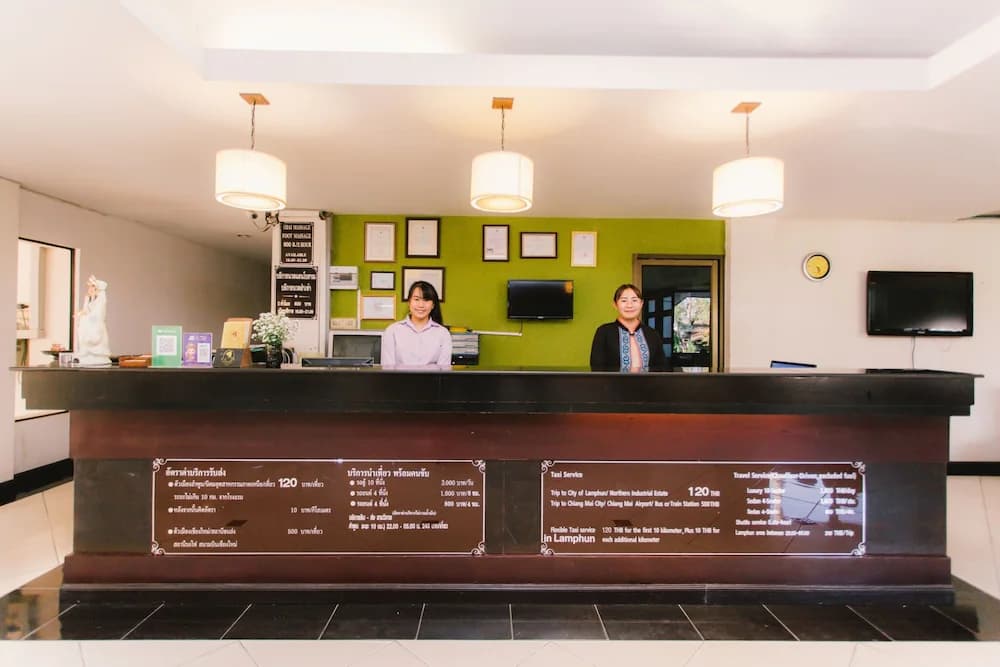 Reception