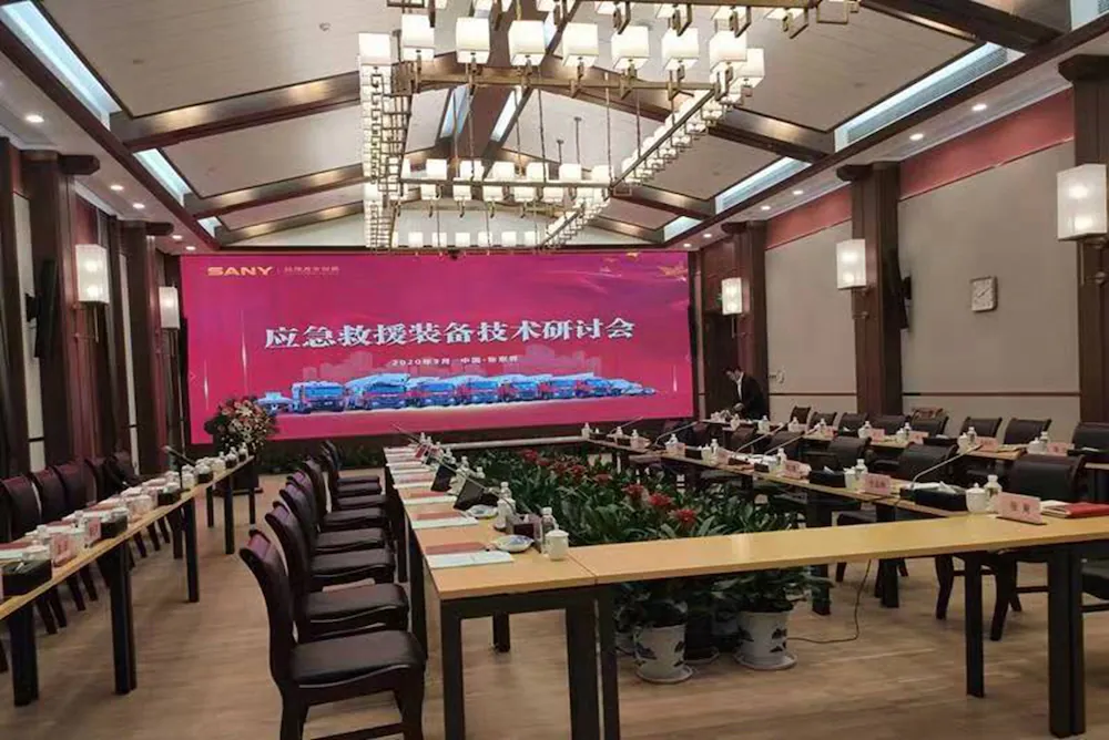 Meeting facility