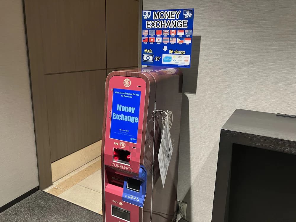 Property amenity