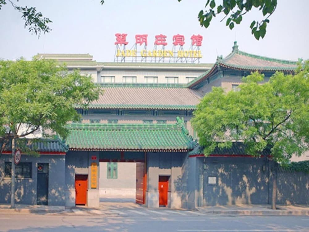 Primary image