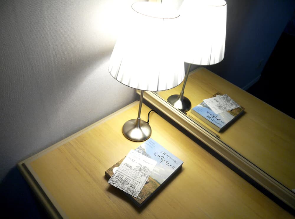 Room amenity