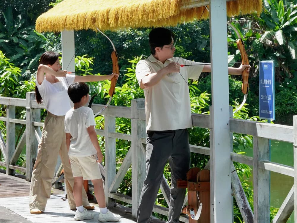 Archery
