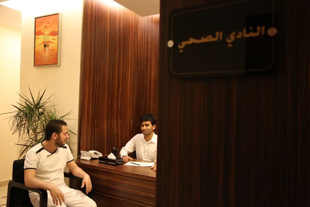 Spa reception