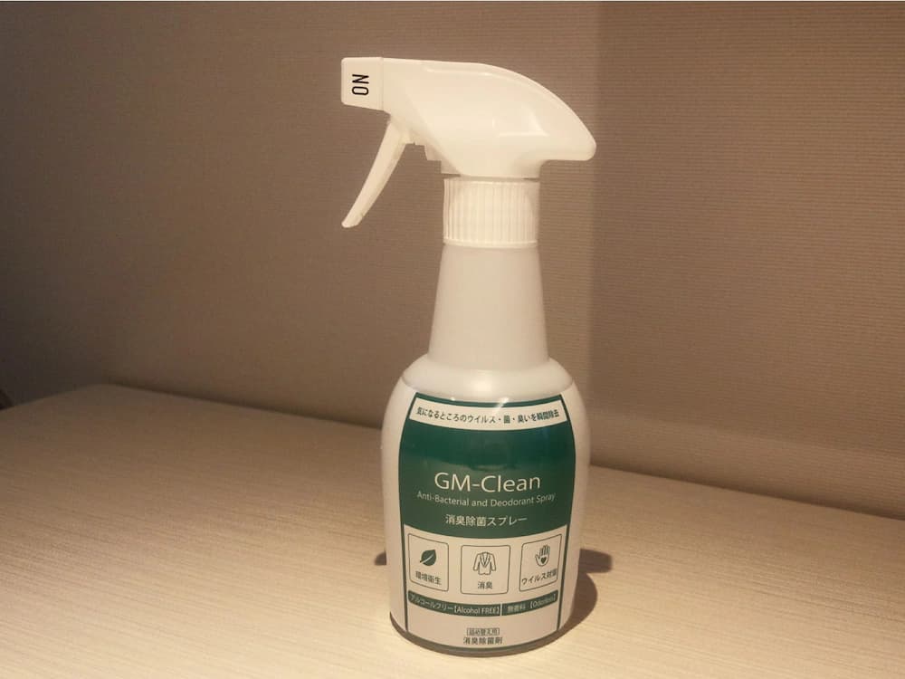 Room amenity