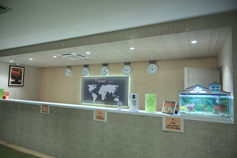 Reception