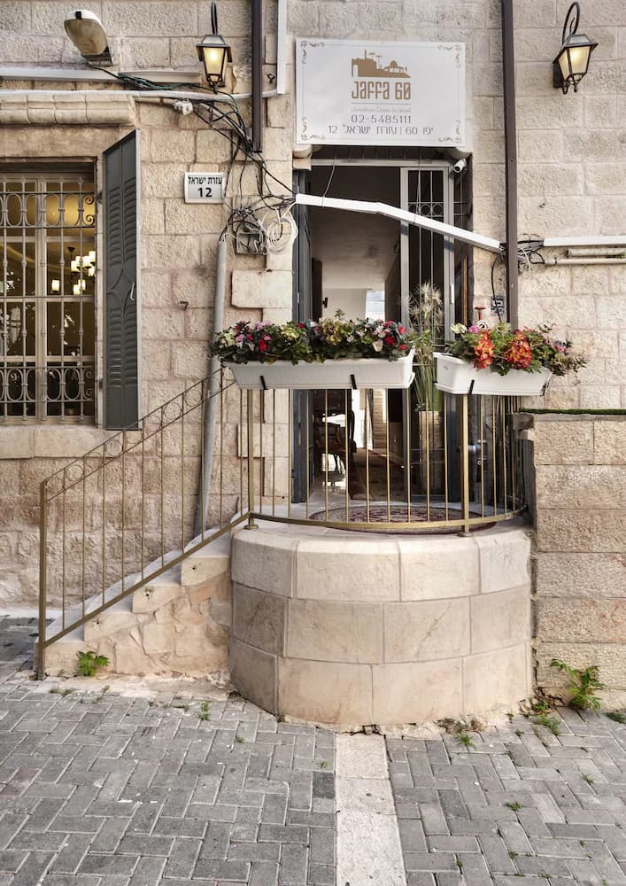 Property entrance