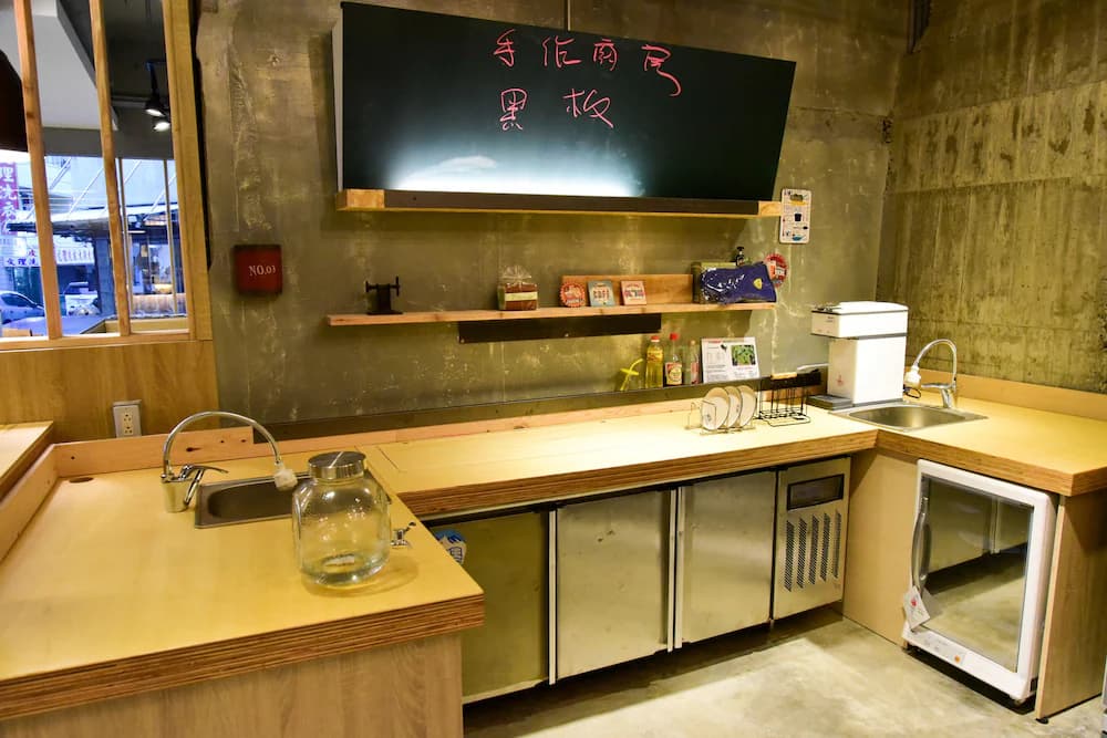 Shared kitchen