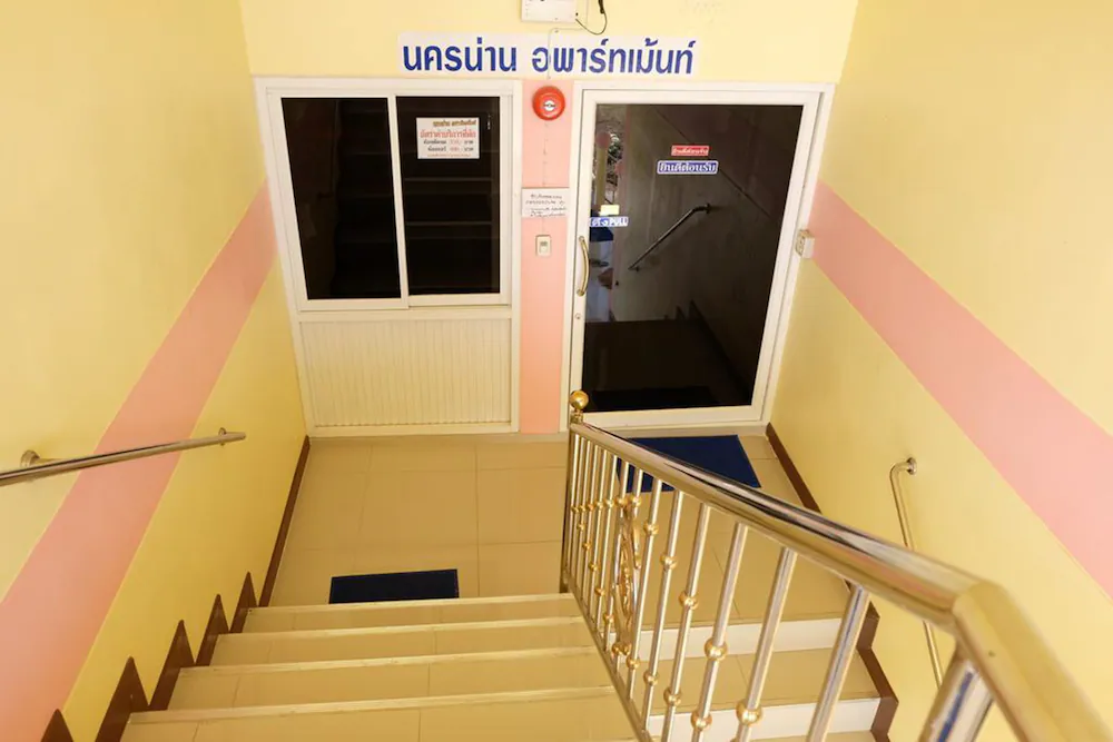 Staircase