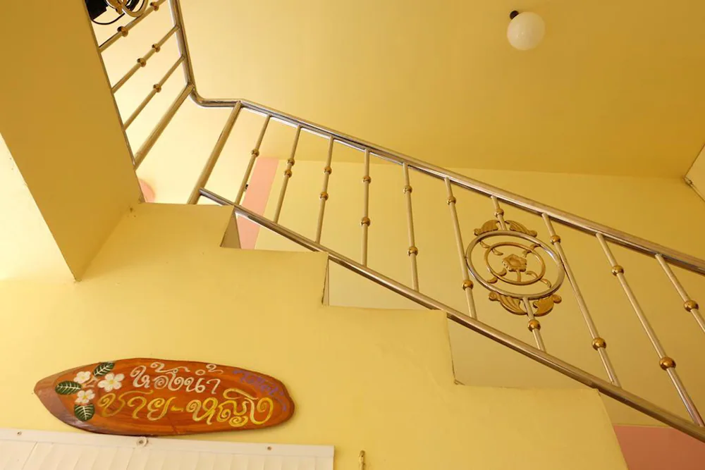 Staircase