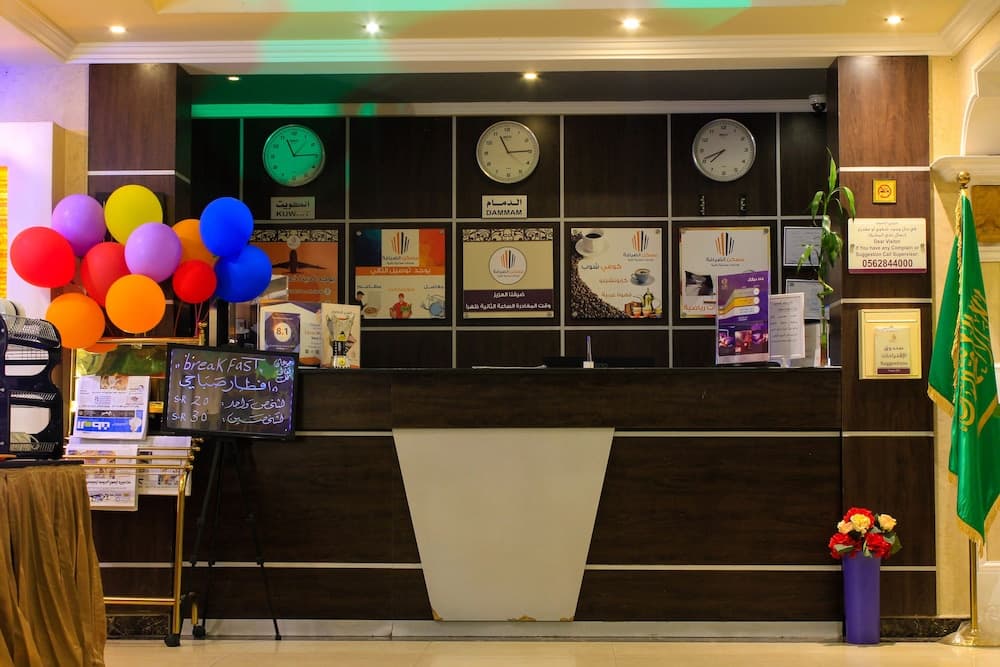 Reception