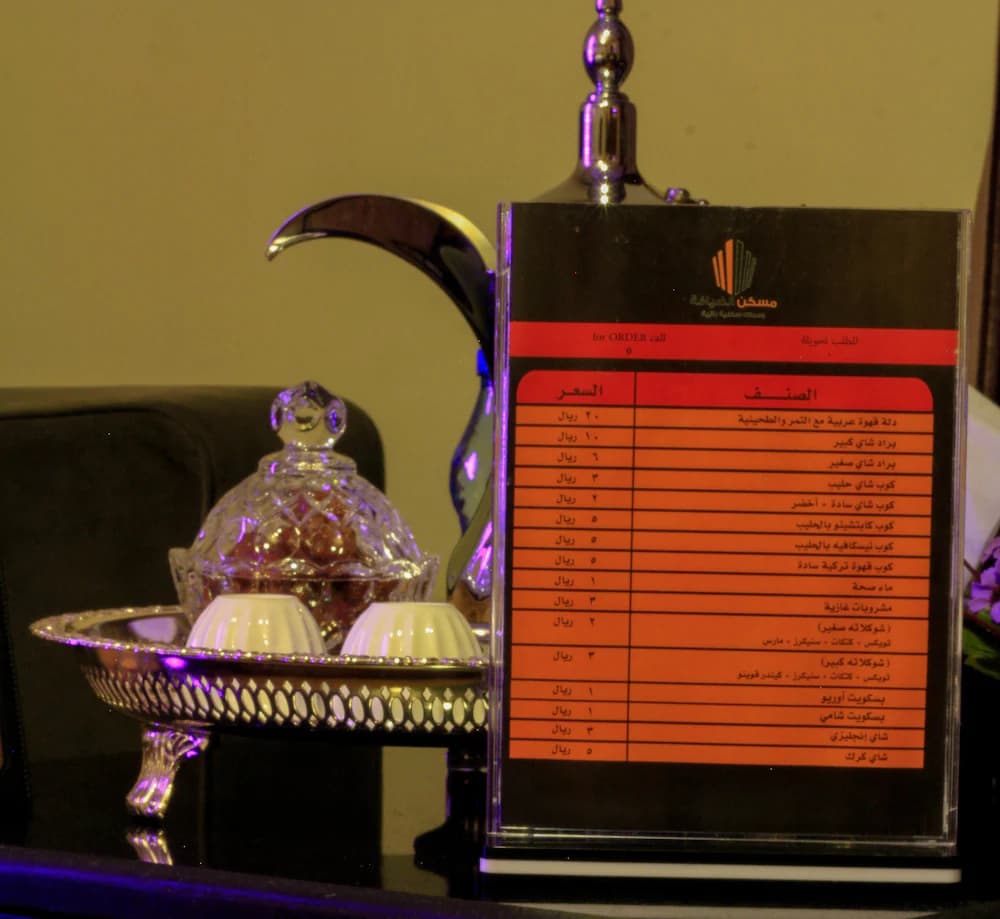 Interior detail