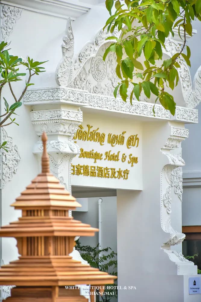Property entrance