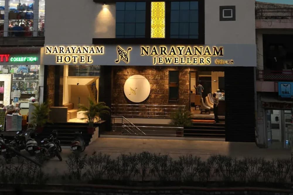 Property entrance