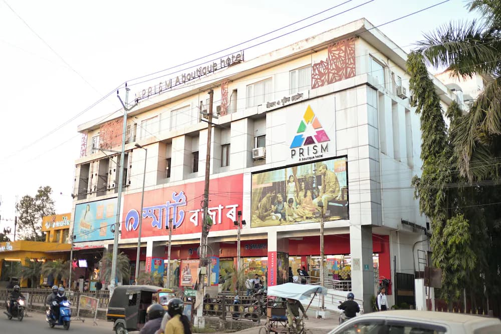 Primary image