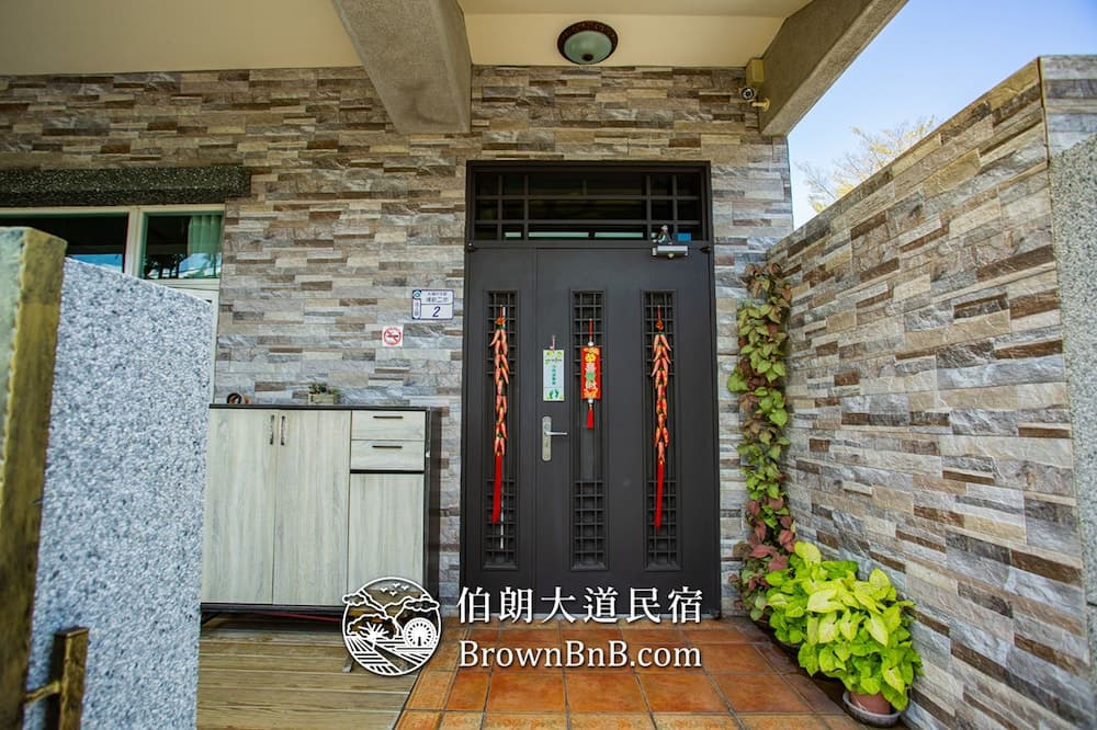 Property entrance