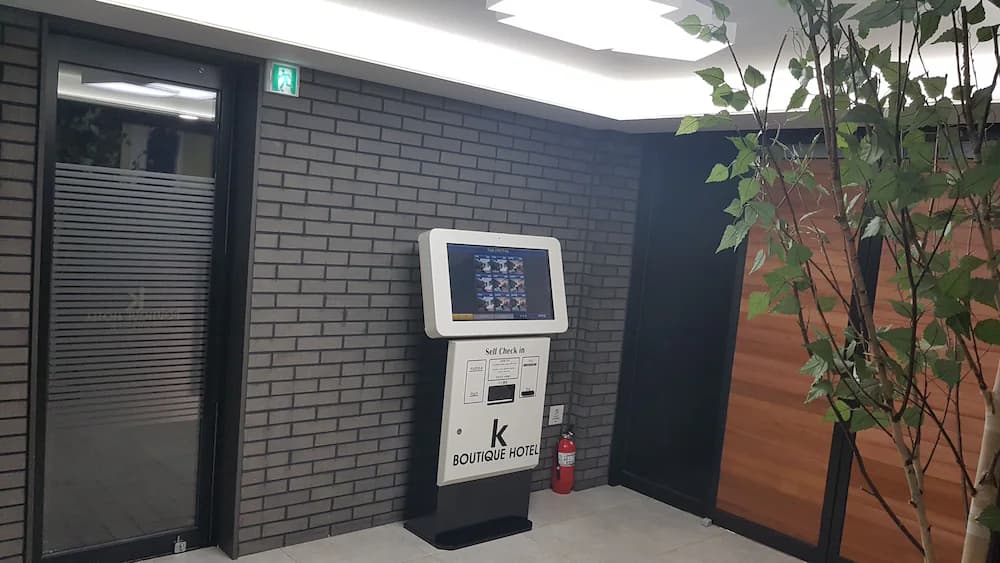 Property amenity