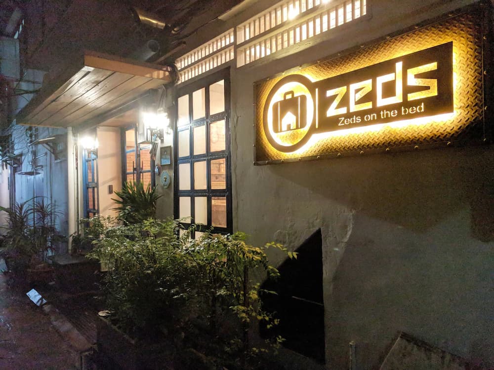 Property entrance
