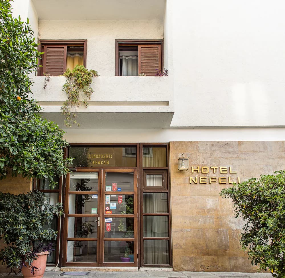 Property entrance