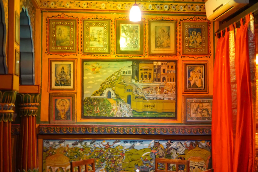 Interior