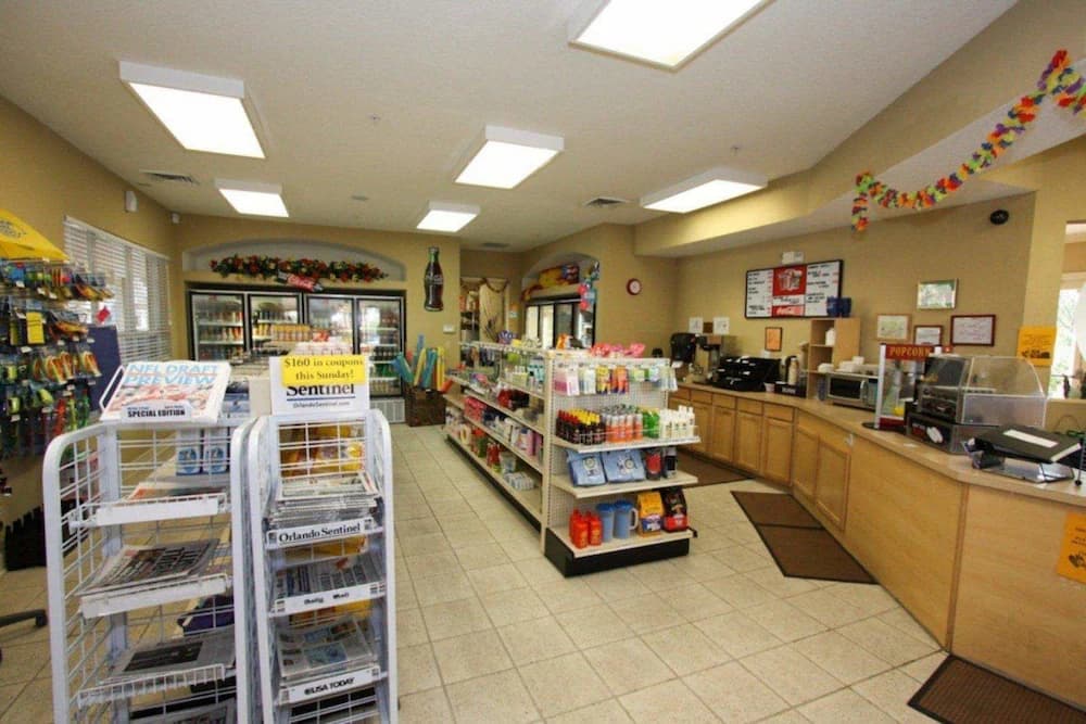 Shopping mall