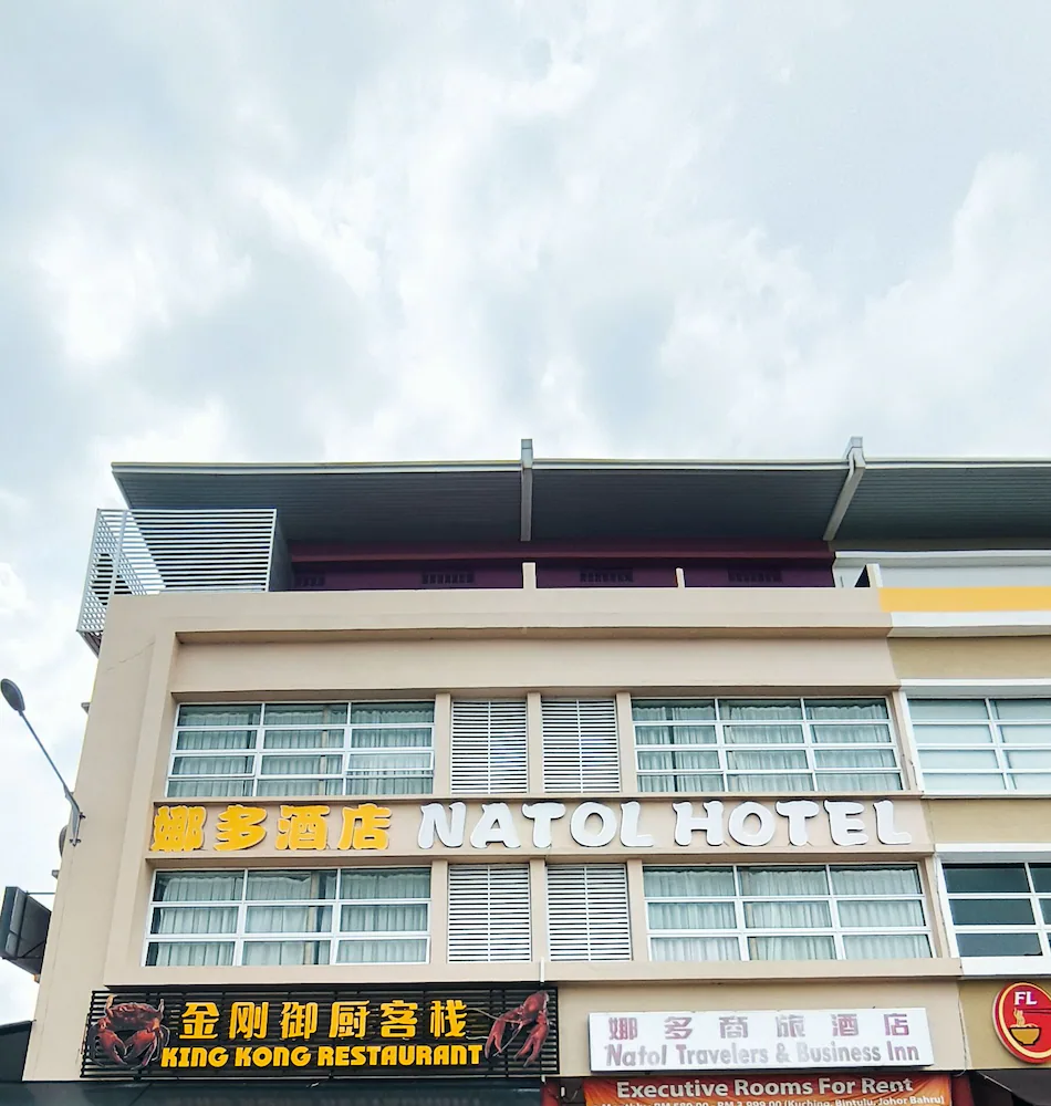 Primary image