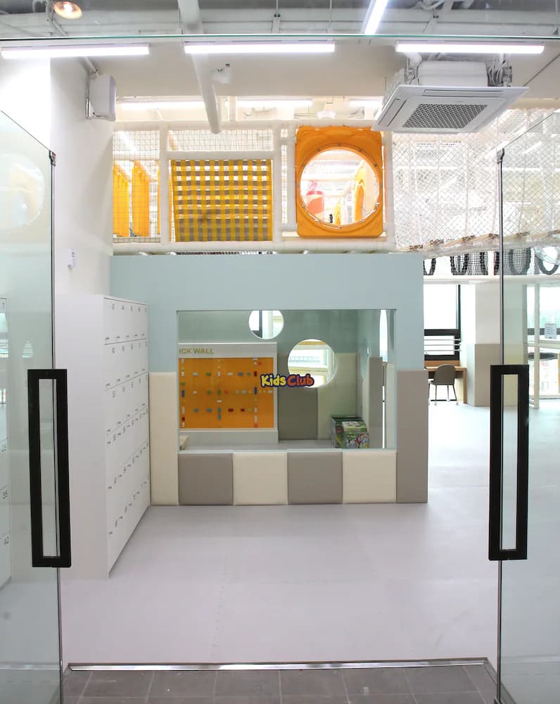 Children's area