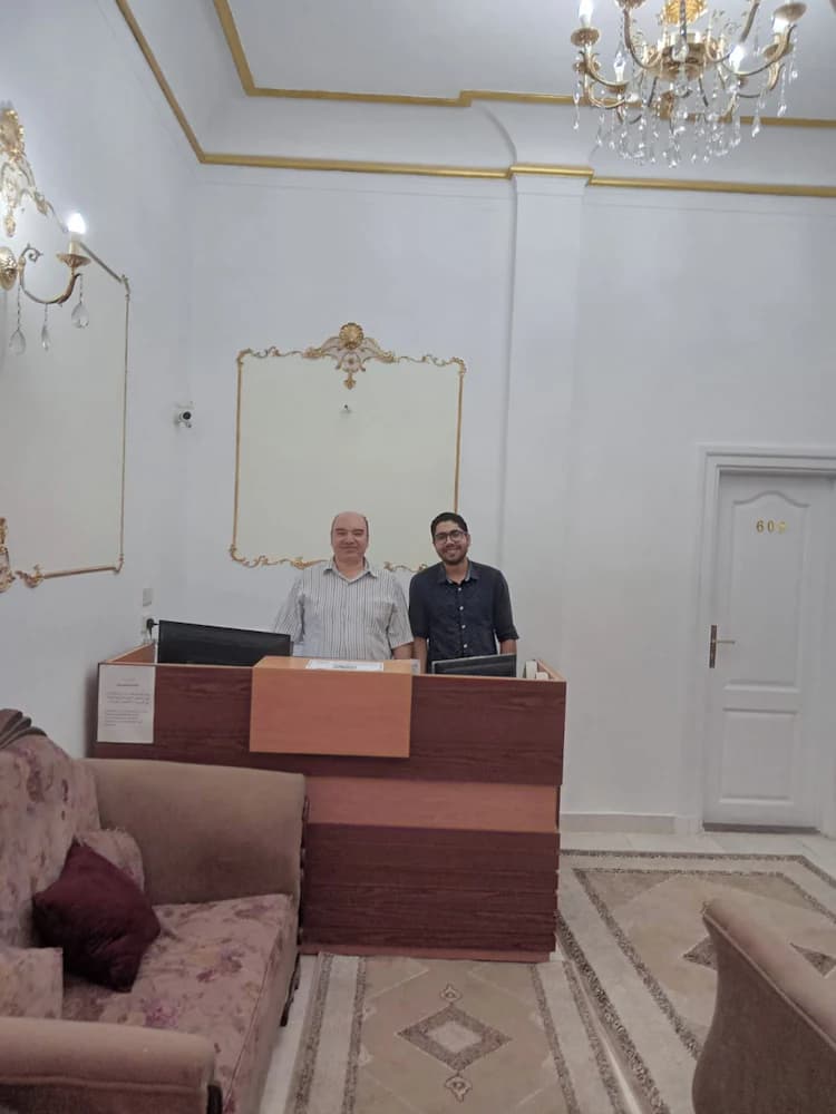 Reception