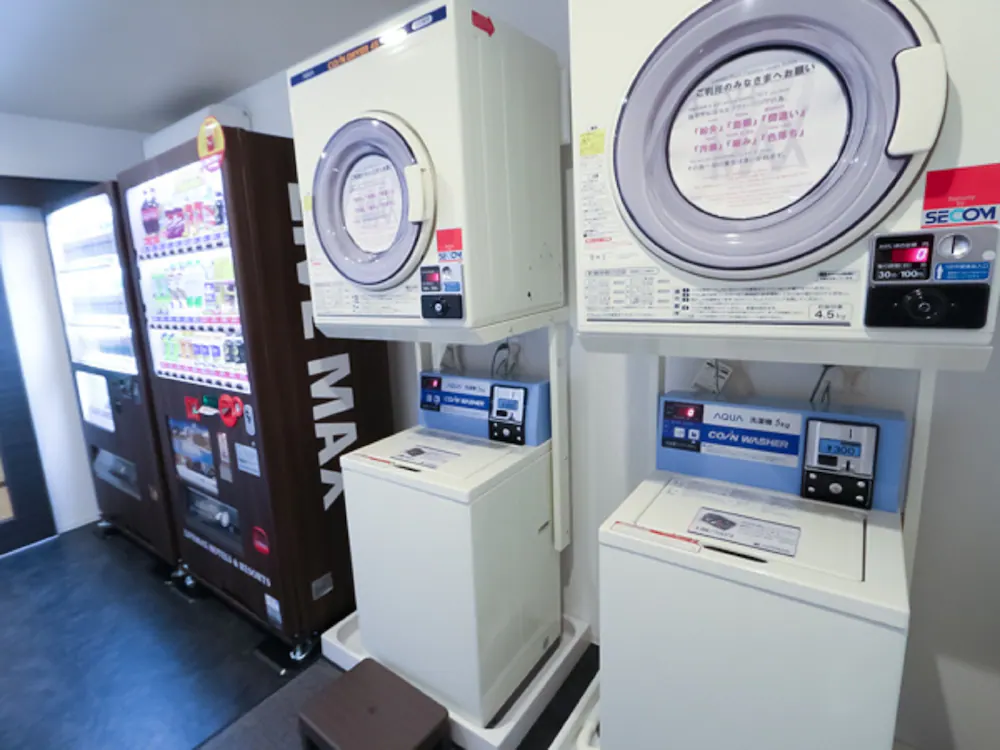 Vending machine