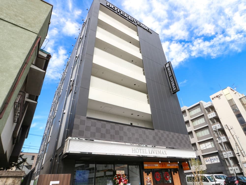 Primary image