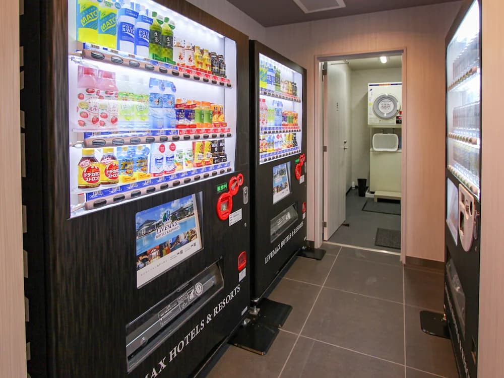 Vending machine