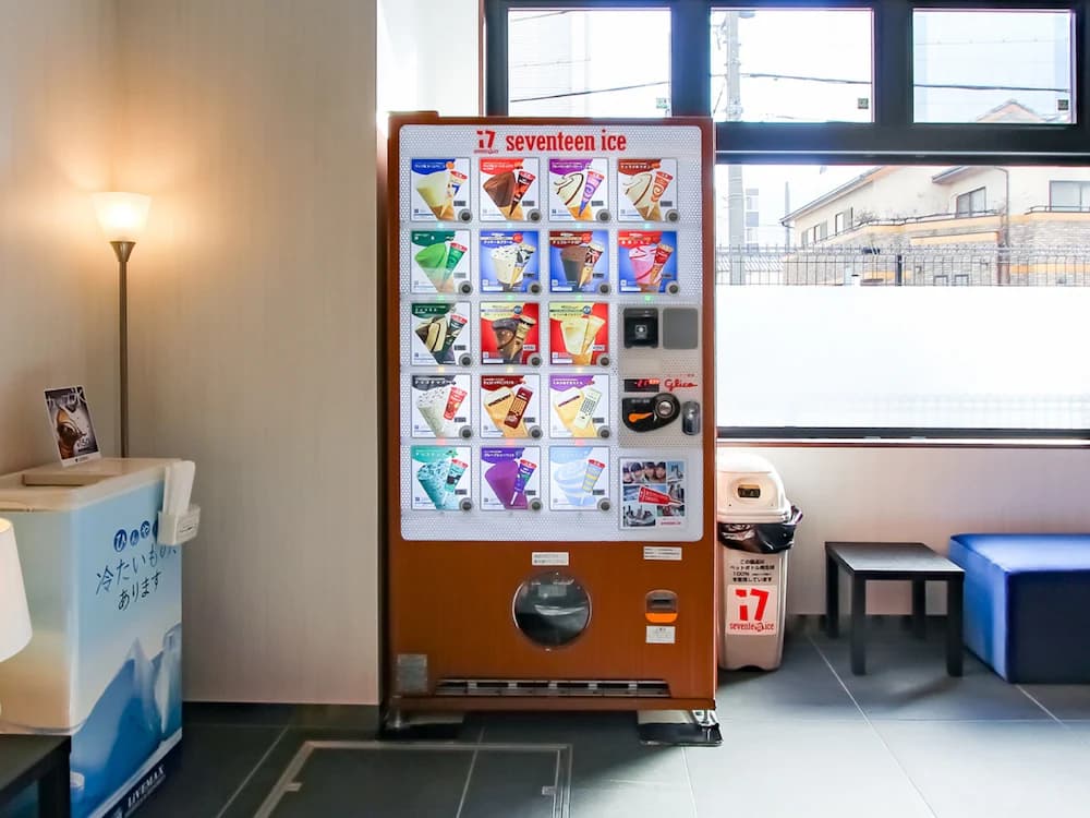 Vending machine