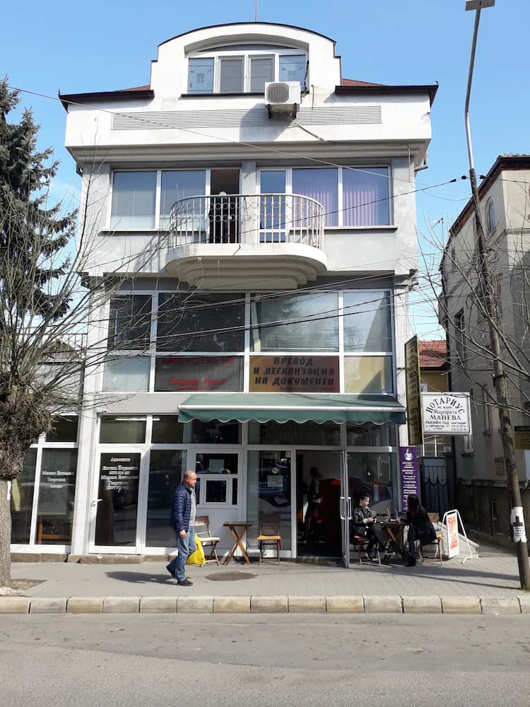 Front of property