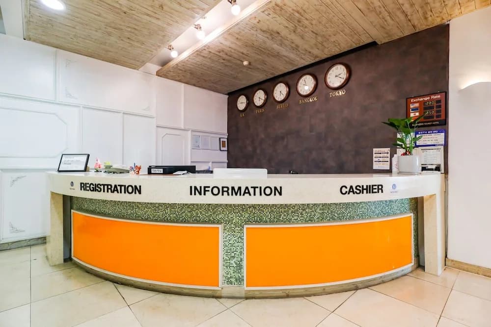 Reception
