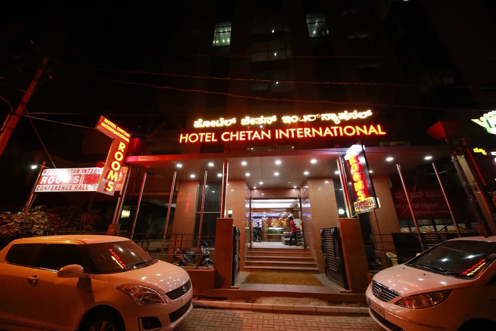 Front of property - evening/night