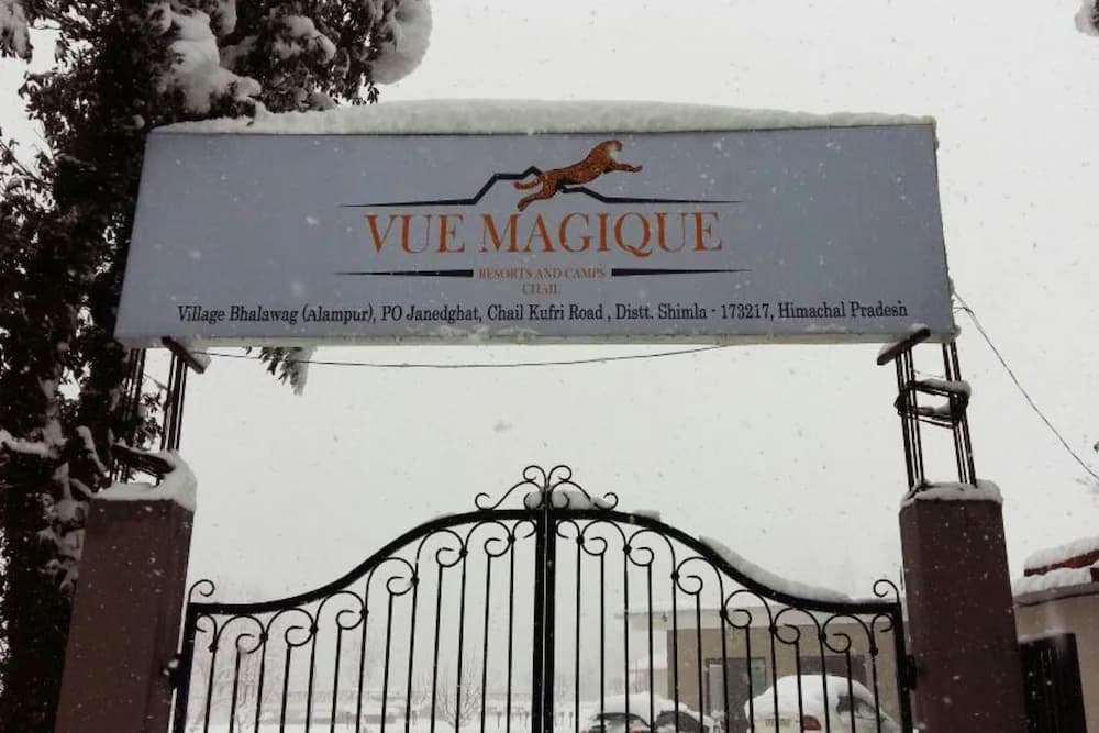 Property entrance