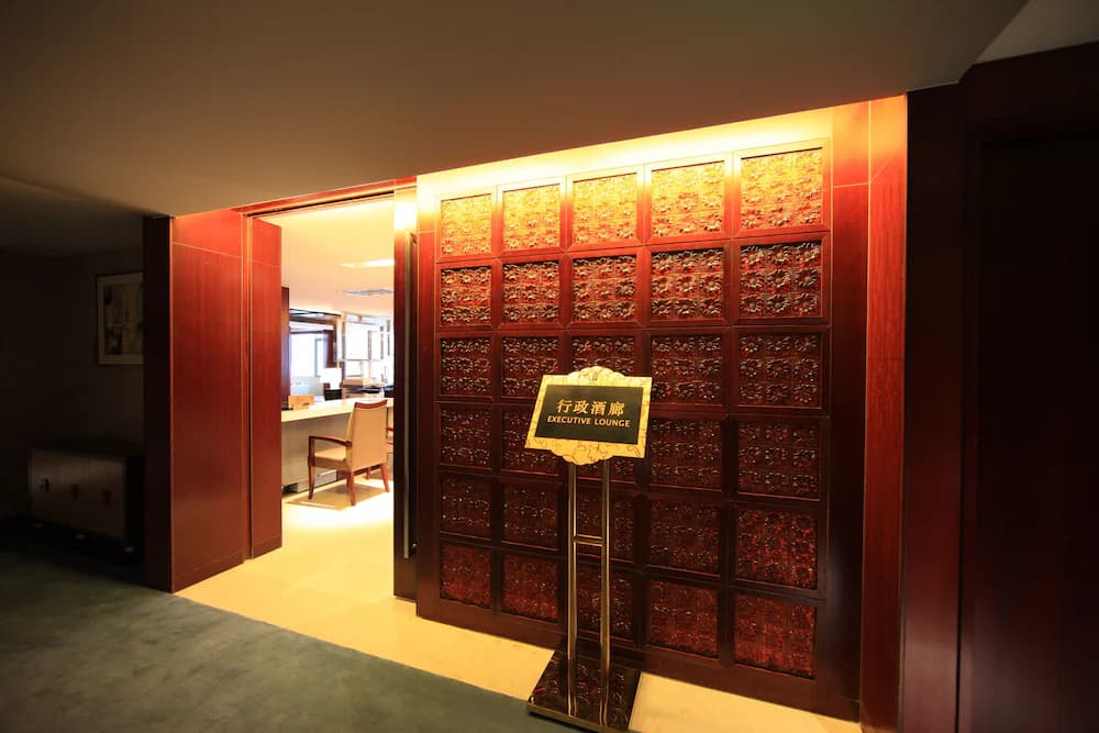 Executive lounge