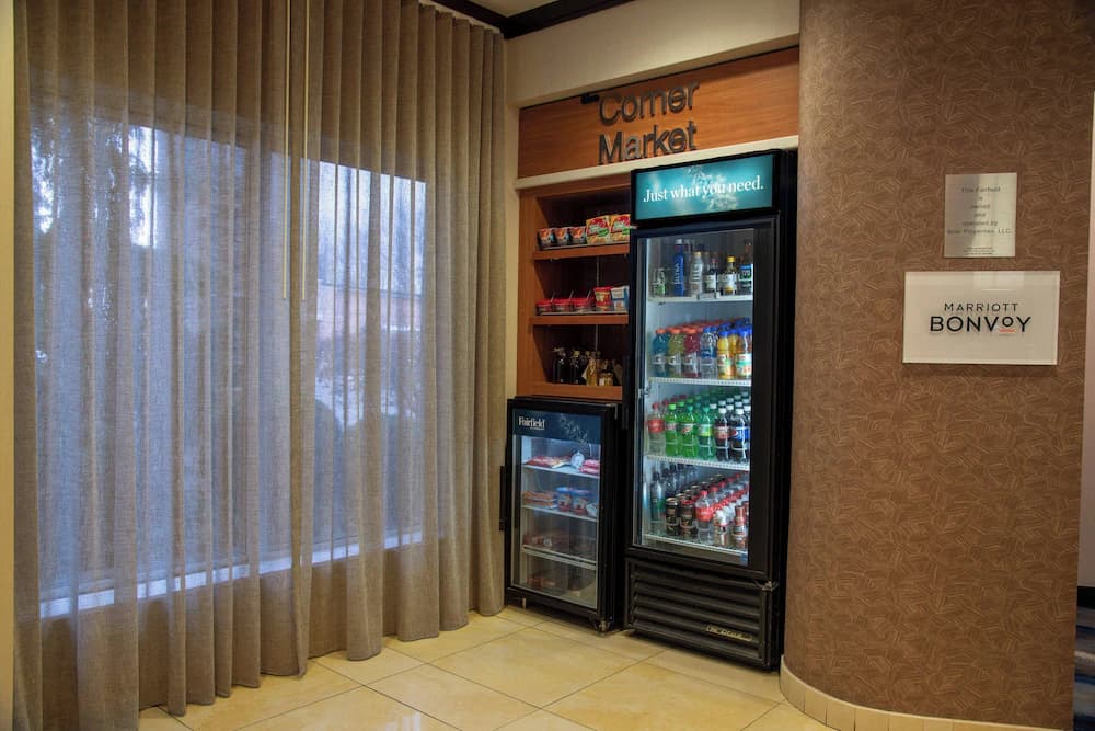 Property amenity