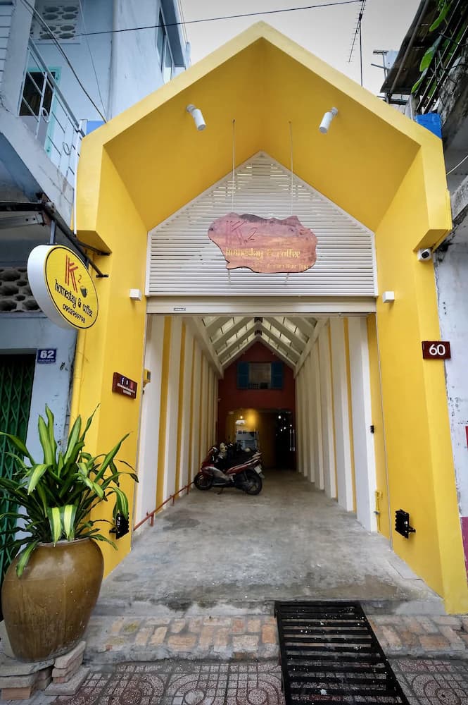 Property entrance