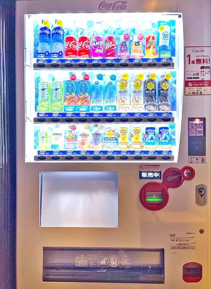 Vending machine