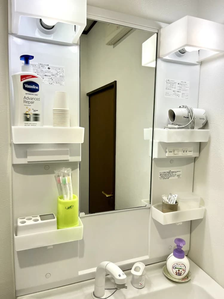 Bathroom amenities