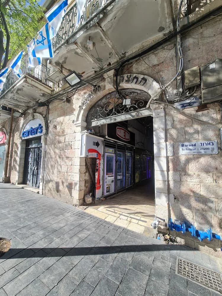 Exterior