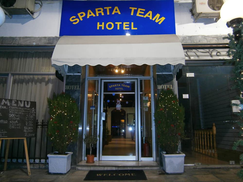 Property entrance