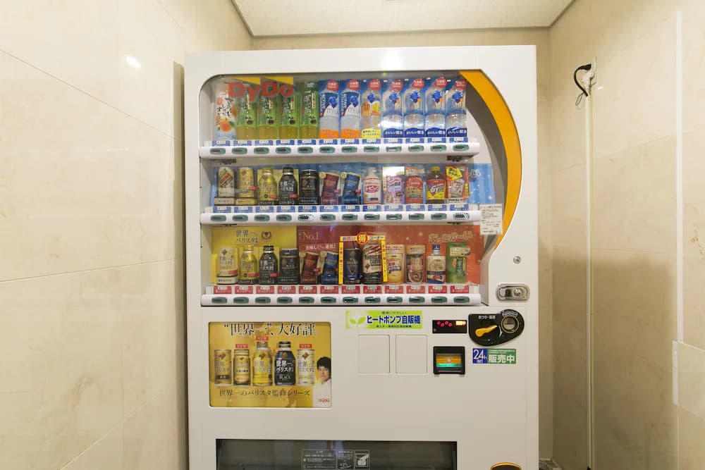 Vending machine